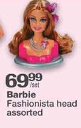 Barbie Fashionista Head Assorted-per set