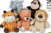 Soft Animal Toys-21cm