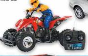 Suzuki ATV Radio-Controlled Quad Bike-Each