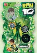 Ben 10 Figurine