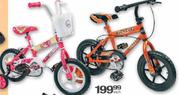 Girls'/Boys' BMX Bikes