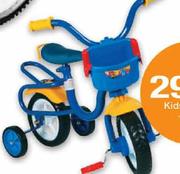 Kids' Bicycle-30cm