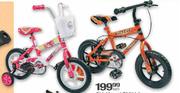 Girls/Boys BMX Bike-30cm