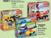Sun Mate Building Blocks Assorted