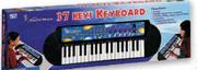 Sun Mate 37 Keys Keyboard-Each