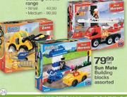 Sun Mate Building Blocks Set Assorted