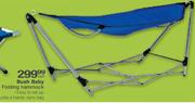 Bush Baby Folding Hammock