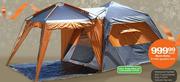 Bush Baby 5-Man Gazebo Tent