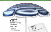 Italian Beach Umbrella Assorted-180cm each