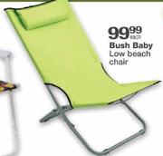 Bush Baby Low Beach Chair