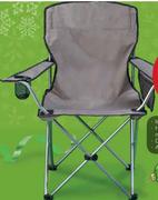 Bush Baby Captain's Chair-Each