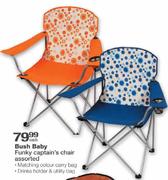 Bush Baby Funky Captain's Chair Assorted-Each