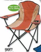 Oversized Camping Chair-Each