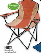 Oversized Camping Chair-each