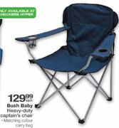 Bush Baby Heavy-Duty Captain's Chair-each
