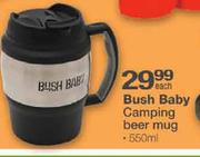 Bush Baby Camping Beer Mug-550ml each