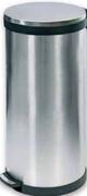 Dual-Purpose Step Bin With Bag Dispenser-40ltr