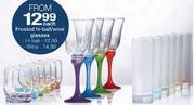 Frosted Wine Glasses