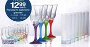 Frosted Hi-Ball Glasses