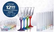 Frosted Hi-Ball Glasses-each