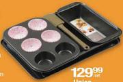 Unico Baking Set With Spatula-5 Piece