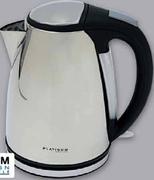 Platinum Polished Stainless Steel Cordless Kettle-1.7L
