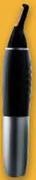 Philips Nose & Ear Hair Trimmer-Each
