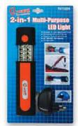 E-Premium 2-in-1 Multi Purpose LED Light