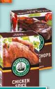 Robertsens Medium/Brown Spice Refil,Assorted-84g