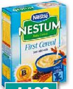 Nestle Nestum Baby Cereal Stage 1-250gm