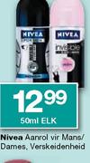 Nivea Aanrol Vir Mane/Damee Verskeidenheid-50Ml