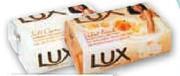 Lux Bath Soap-200gm