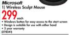 Microsoft Wireless Sculpt Mouse