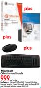 Microsoft Office Personal Bundle-Per Bundle