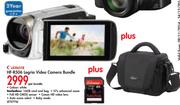 Canon HF-R506 Legria Video Camera Bundle-Per Bundle