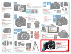 Makro : Christmas ( 09 Nov - 24 Dec 2014 ), page 9