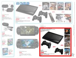 Makro : Christmas ( 09 Nov - 24 Dec 2014 ), page 13