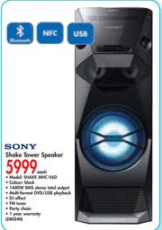 Sony best sale mhc v6d