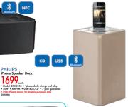 Philips iPhone Speaker Dock DCM3155-Each