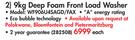 Samsung 9kg Deep Foam Front Load Washer WF906U4SAGD/FAX