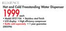 Elegance Hot and Cold Freestanding Water Dispenser BYZ1106