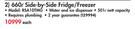 Samsung 660Ltr Side-by-Side Fridge/Freezer RSA1DTMG