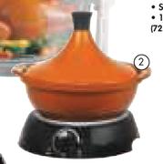 Prime One & Only Electric Tagine POT-300