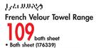 French Velour Towel Bath Sheet