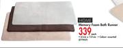 Home Memory Foam Bath Runner-Each