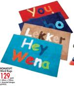 Romatuft Word Rugs-Each