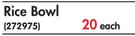 Bormioli Rocco Rice Bowl Each