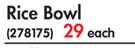 Westhighland Rice Bowl Each