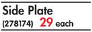 Westhighland Side Plate Each
