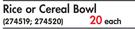 Atherol Rice Or Cereal Bowl Each